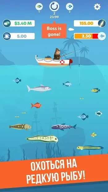 Fisher Dash screenshot