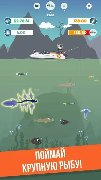 Fisher Dash screenshot