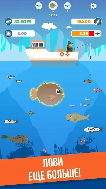 Fisher Dash screenshot