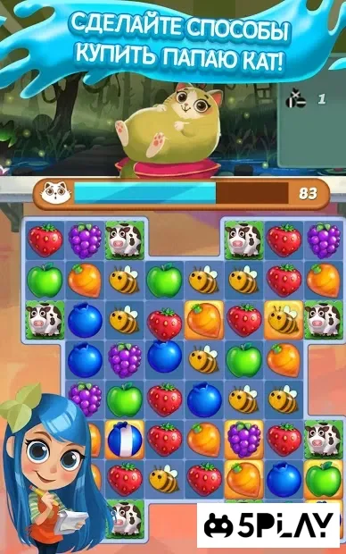 Juice Jam screenshot