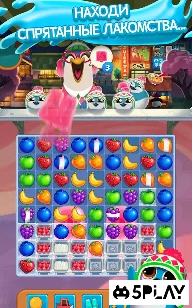 Juice Jam screenshot