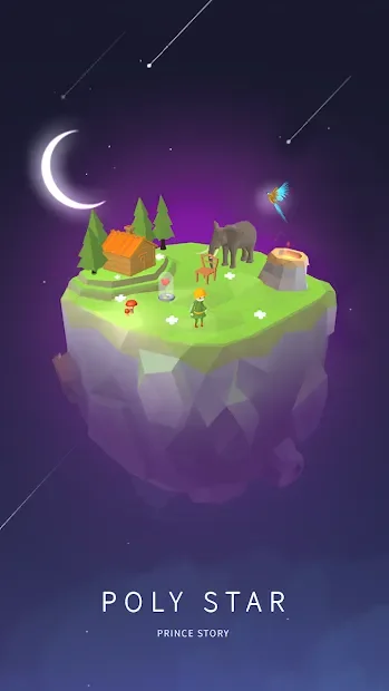 Поли звезда: история принца screenshot