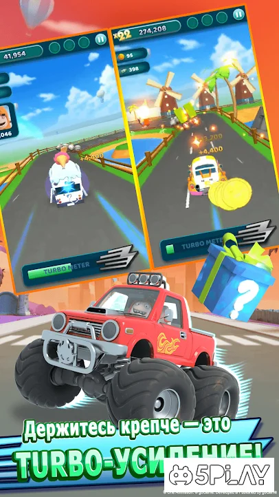 Oddbods Turbo Run screenshot