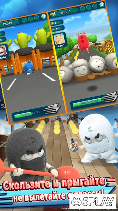 Oddbods Turbo Run screenshot