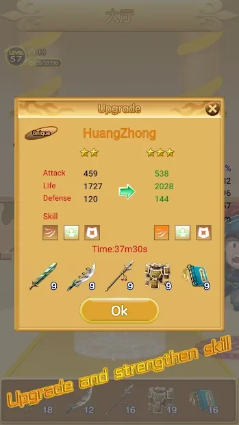 Three Kingdoms Rush screenshot