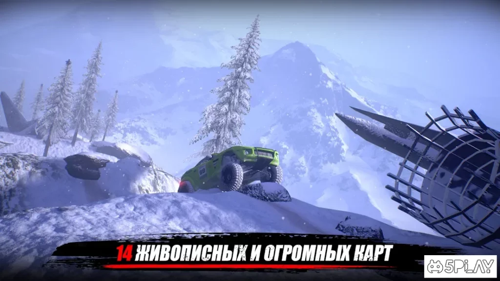 TRAIL CLIMB screenshot
