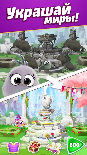 Angry Birds Match 3 screenshot