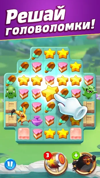 Angry Birds Match 3 screenshot