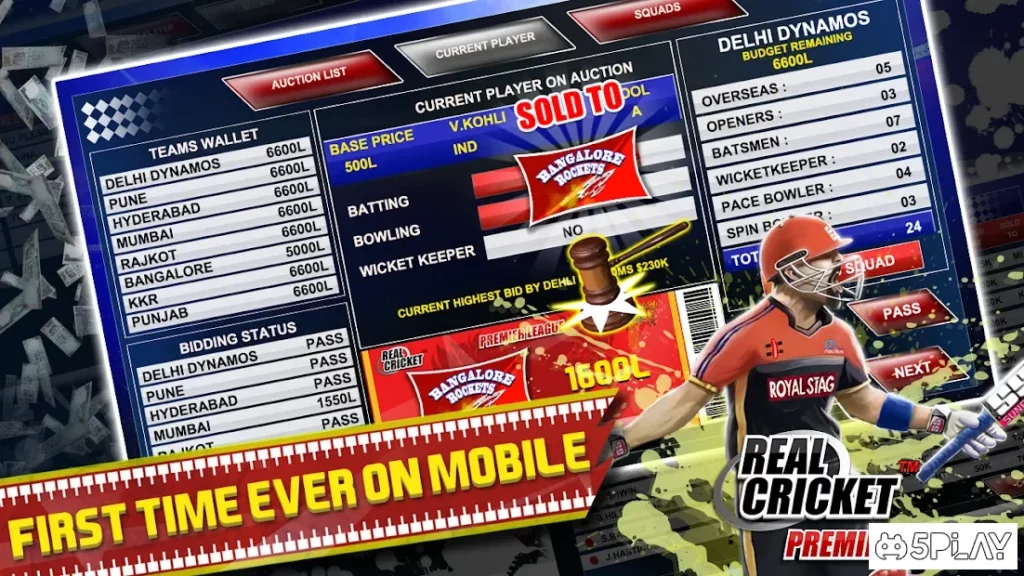 Real Cricket™ Premier League screenshot