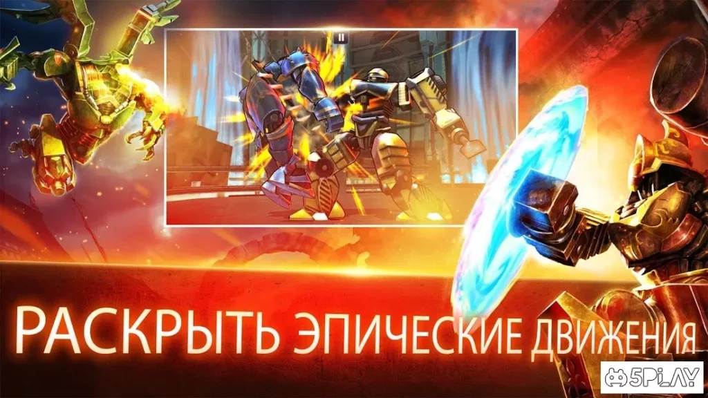 Ultimate Robot Fighting screenshot