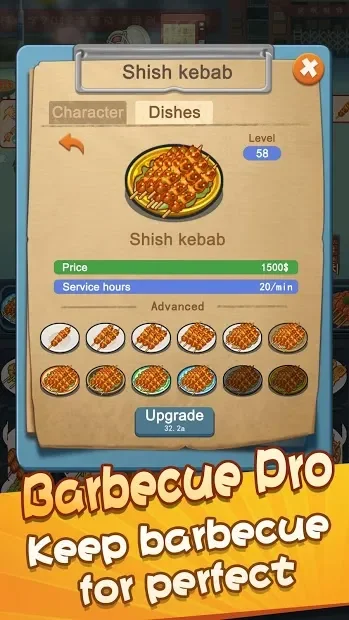 Grill Masters - Idle Barbecue screenshot