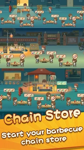 Grill Masters - Idle Barbecue screenshot