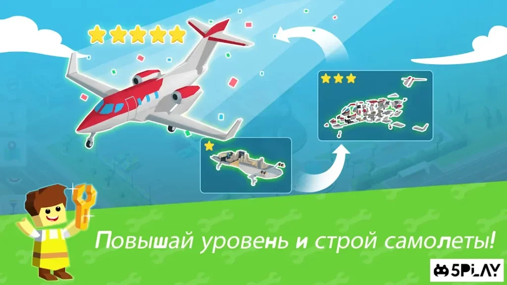 Idle Mechanics Manager – Завод Машин, айдл кликер screenshot
