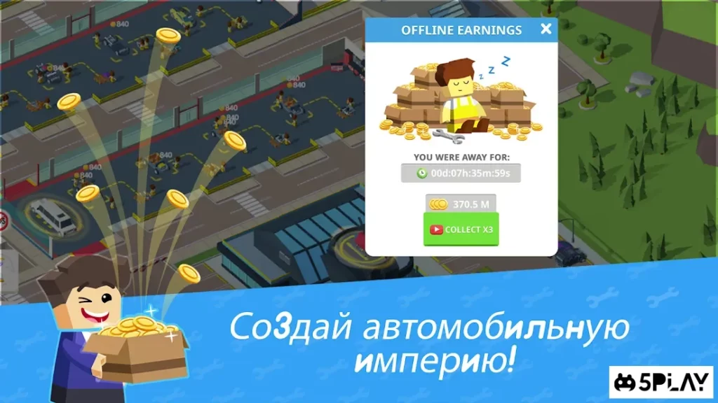 Idle Mechanics Manager – Завод Машин, айдл кликер screenshot