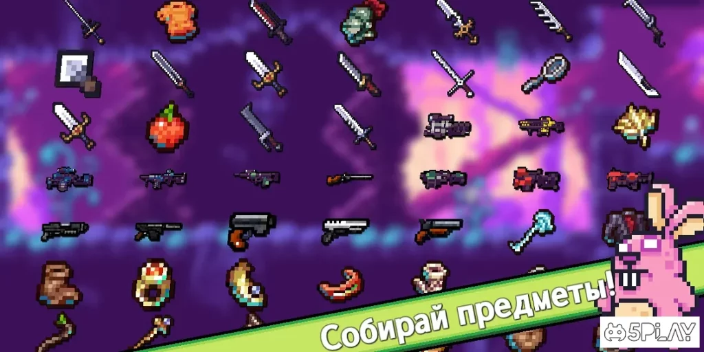 Метафизика screenshot