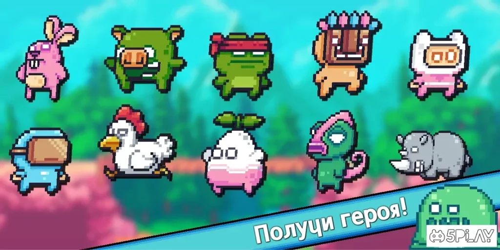 Метафизика screenshot