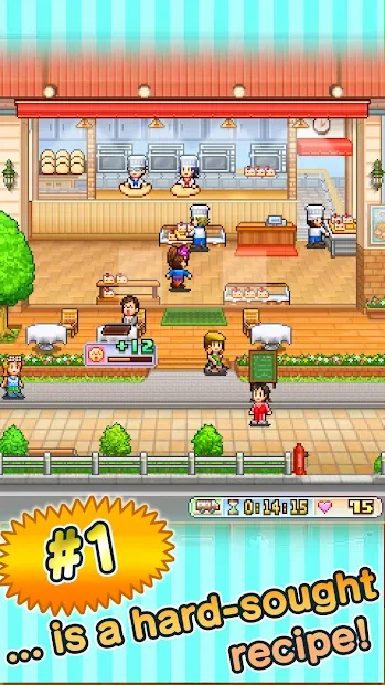 Bonbon Cakery screenshot