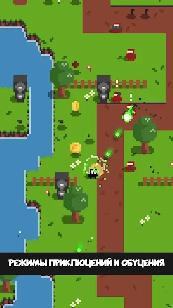 Pico Hero screenshot