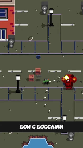 Pico Hero screenshot