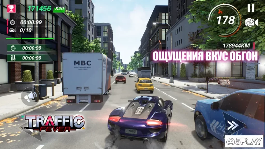 Traffic Feverr-гонки на машинах screenshot