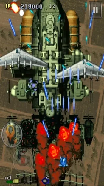 STRIKERS 1945 2 classic screenshot