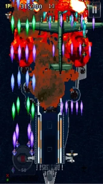STRIKERS 1945 2 classic screenshot