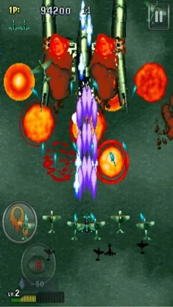STRIKERS 1945 2 classic screenshot