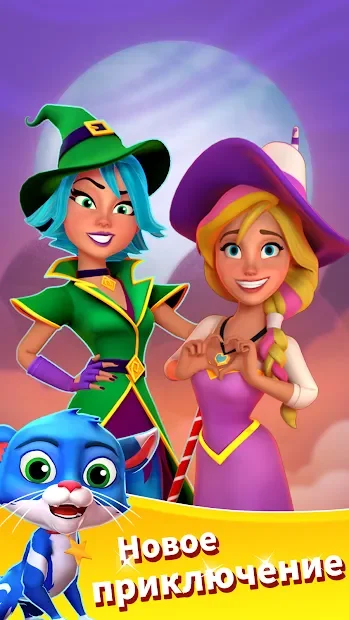 Crafty Candy Blast screenshot