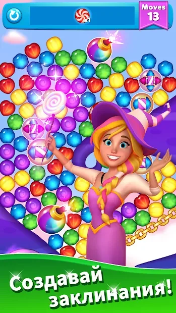 Crafty Candy Blast screenshot