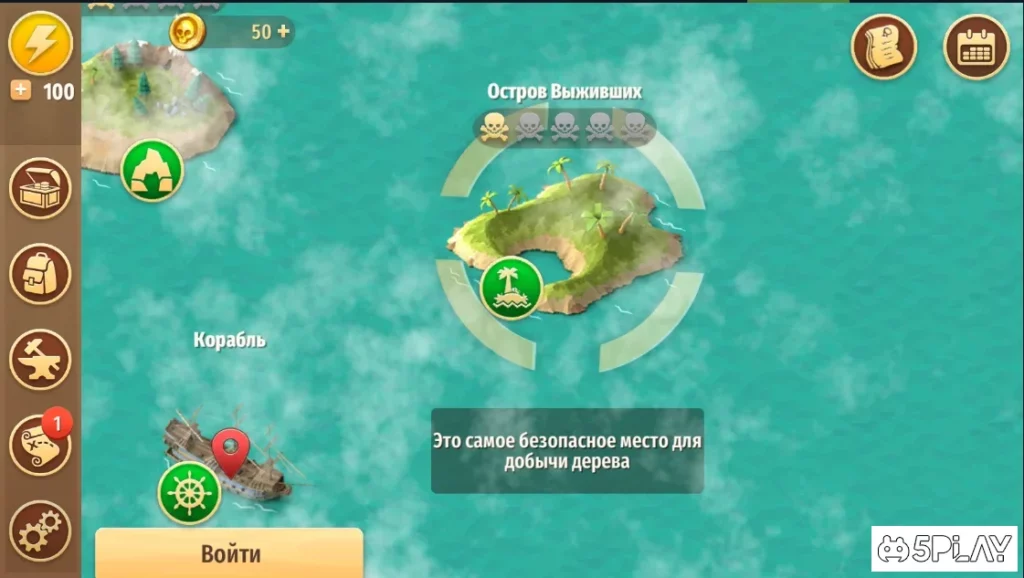 Pirate Legends: Survival Island screenshot