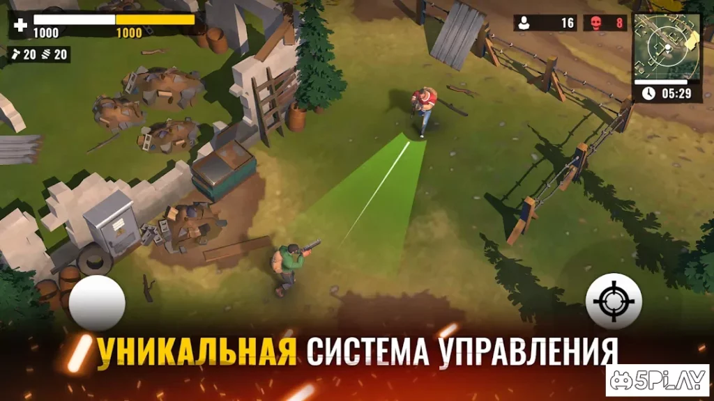 The Last Stand: Call of Fire screenshot