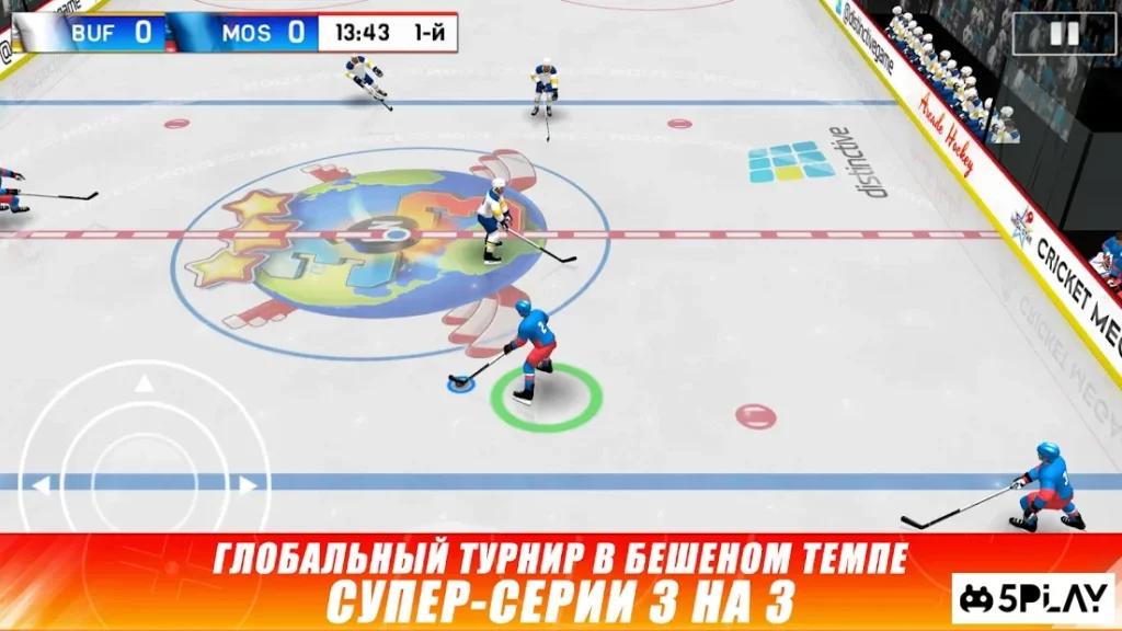 Hockey Nations 18 screenshot