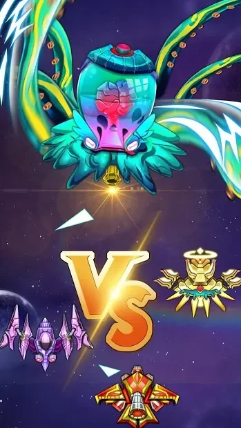 SpaceHero screenshot