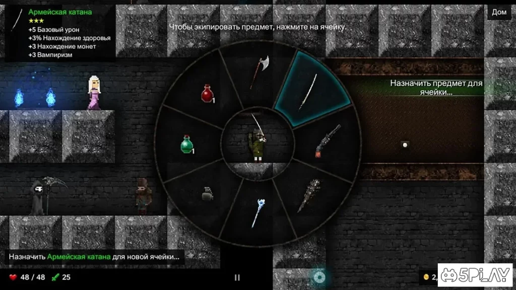 Tallowmere screenshot