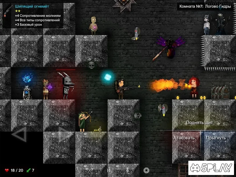 Tallowmere screenshot