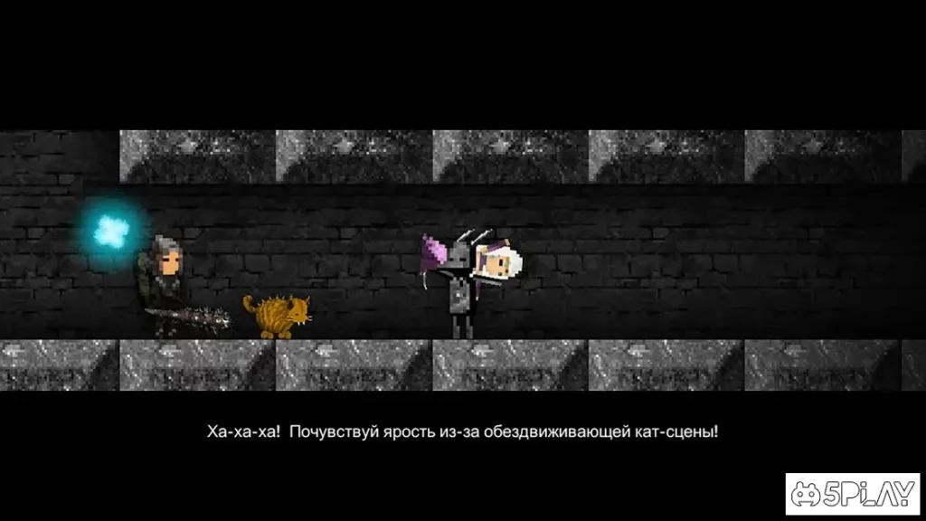 Tallowmere screenshot