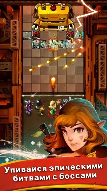 Battle Bouncers screenshot