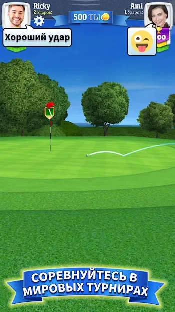 Golf Clash screenshot
