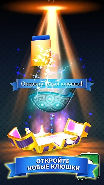 Golf Clash screenshot