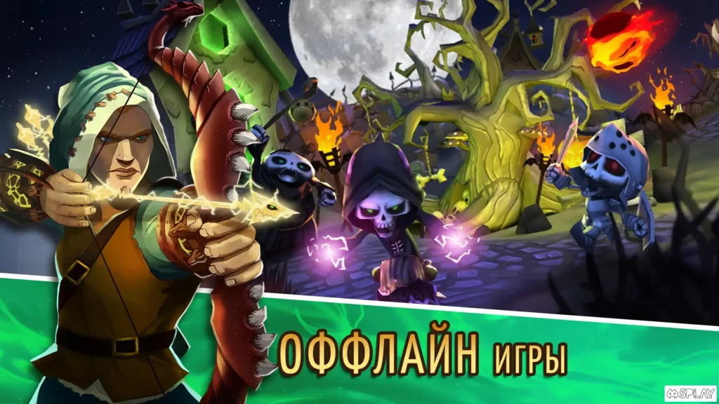Skull Towers: Castle Defense screenshot