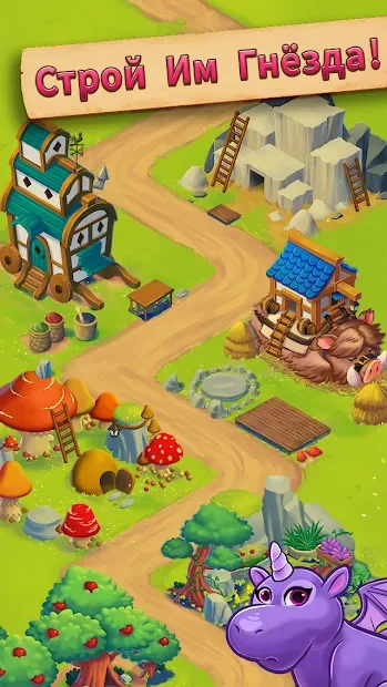 Dragon Idle Adventure screenshot