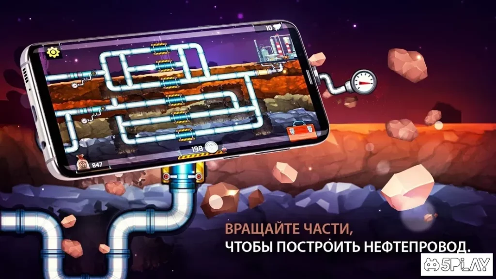 Водопроводчик 3 screenshot