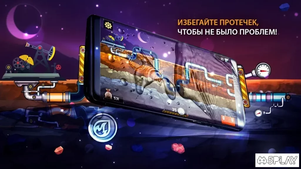 Водопроводчик 3 screenshot