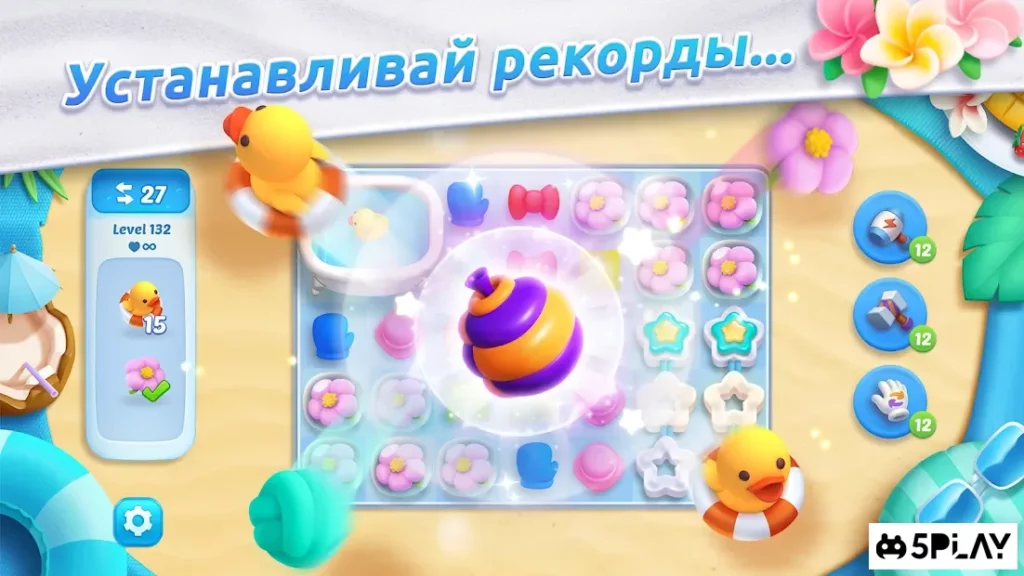 Design Island: 3D Home Makeover screenshot