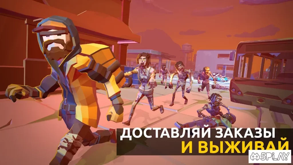 Delivery Z: Симулятор доставщика еды screenshot