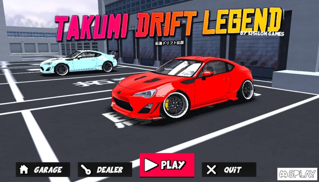 Takumi-Дрифт Легенда screenshot