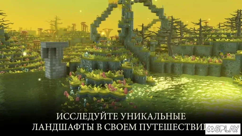 Portal Knights screenshot