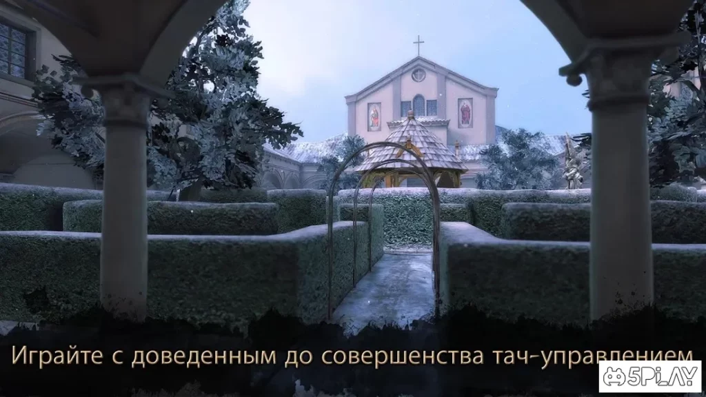 The House of Da Vinci 2 screenshot