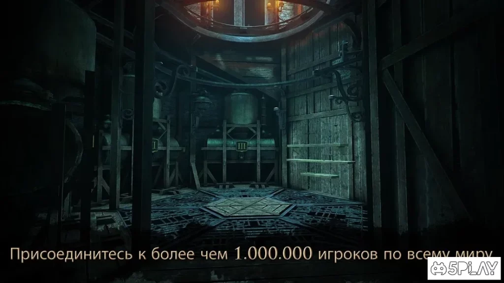 The House of Da Vinci 2 screenshot