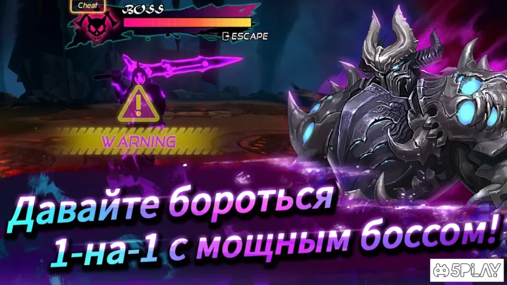 A Tag Knight screenshot